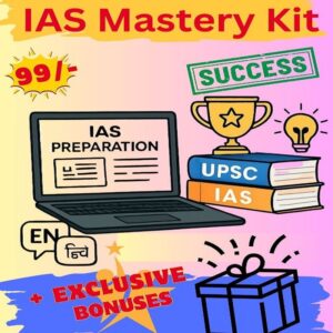 IAS ULTIMATE COURSE