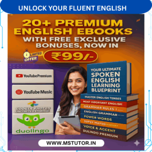 20+ Ultimate English Ebooks Bundle + Free Exclusive Bonuses (Just ₹99/-)